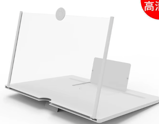 đĄ Le Secret Anti-Fatigue : Notre Amplificateur dâĂcran Portable Transforme Votre TĂ©lĂ©phone en TV HD 3D !